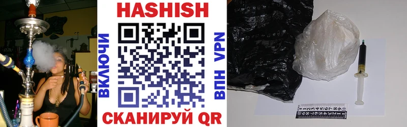 Купить Конопля  APVP  Мефедрон  Реж