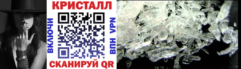 Купить где  Реж  АМФЕТАМИН Розовый 