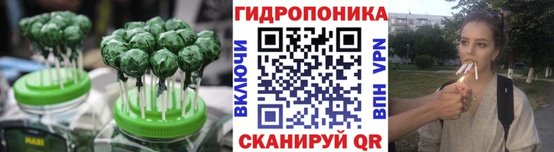 Еда ТГК марихуана  Купить  Реж 