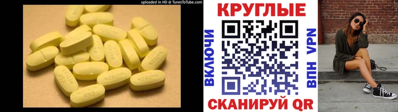 ЭКСТАЗИ Punisher  Купить закладки  Реж 