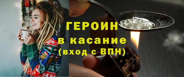 СК Магадан