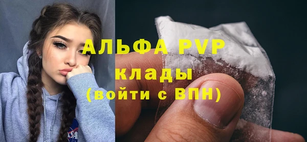 СК Магадан
