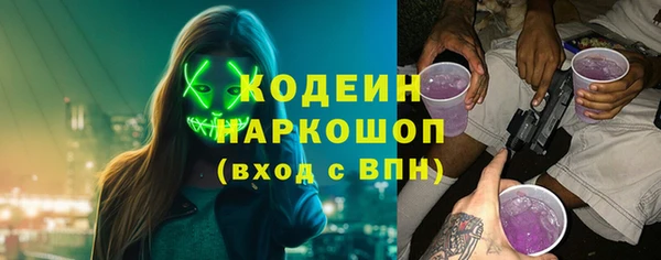 амф Майский