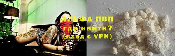 СК Магадан