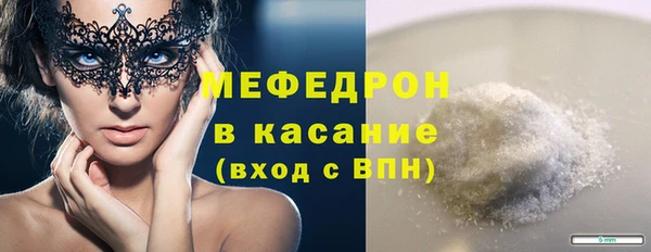 СК Магадан