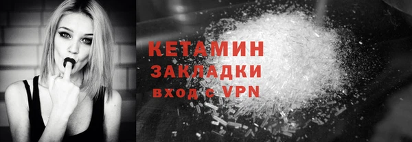 дживик Магас