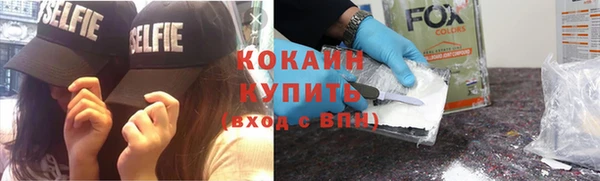 амф Майский