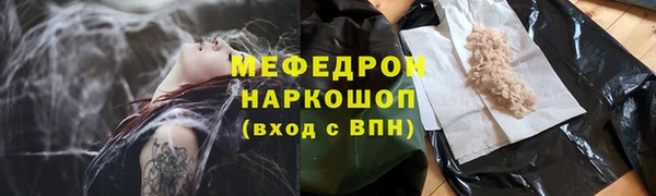 СК Магадан