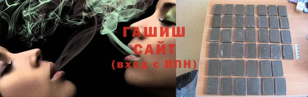 СК Магадан
