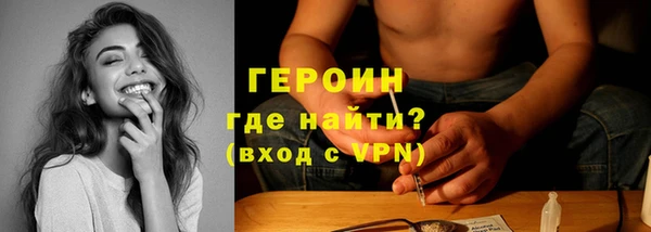 амф Майский