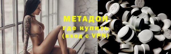 дживик Магас
