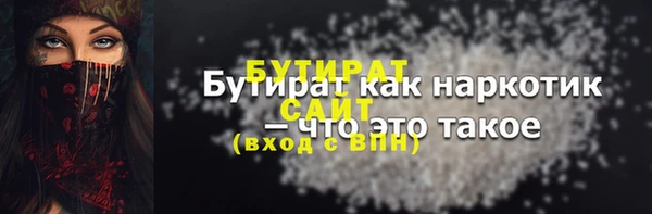 СК Магадан