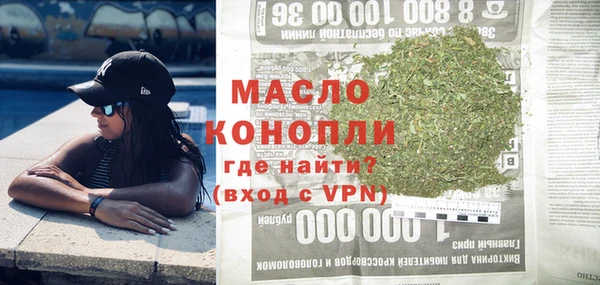 СК Магадан