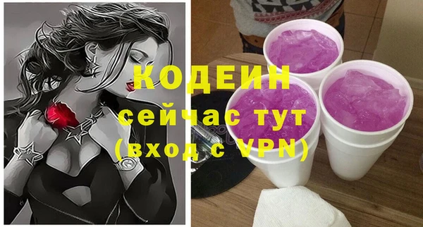 СК Магадан
