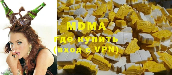 СК Магадан