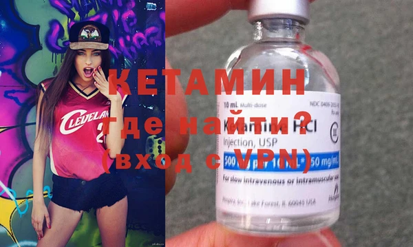 амф Майский