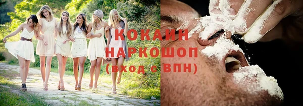амф Майский