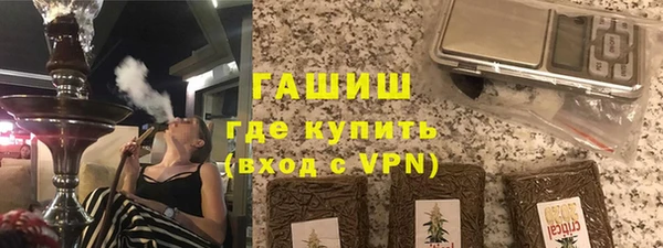 амф Майский