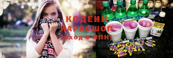 амф Майский