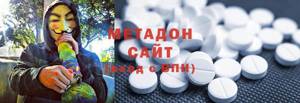 дживик Магас