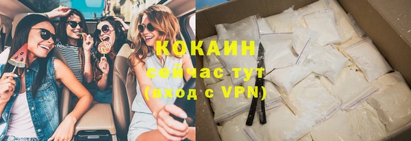 СК Магадан