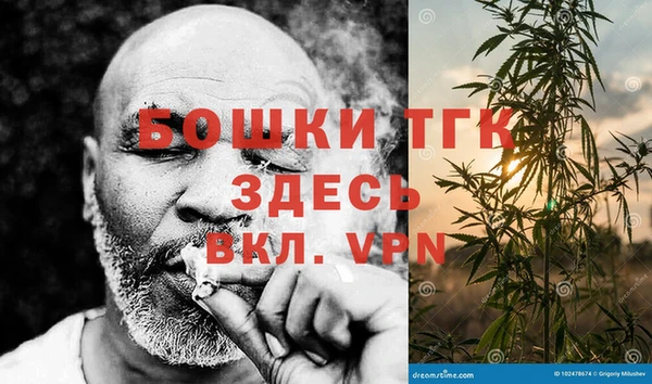 амф Майский