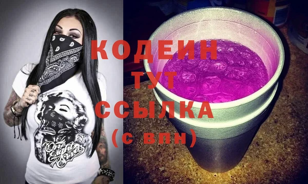 дживик Магас