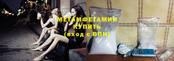 дживик Магас