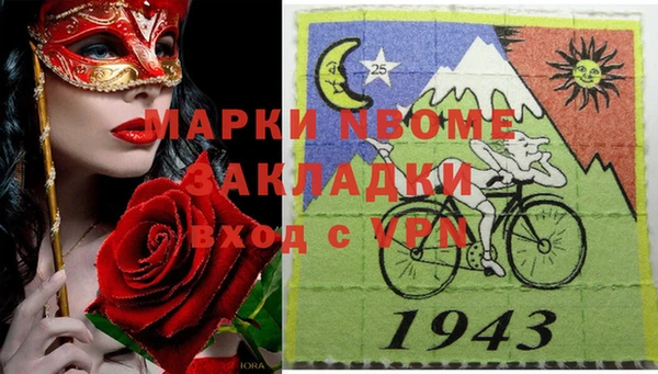СК Магадан