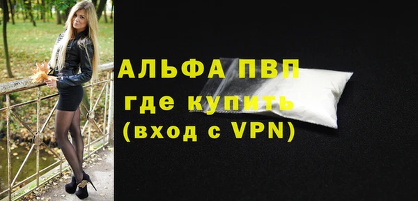 амф Майский
