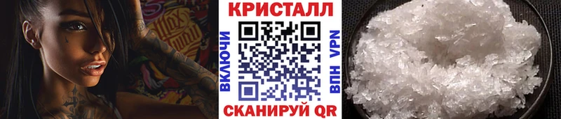 Метамфетамин винт  Купить где  Реж 