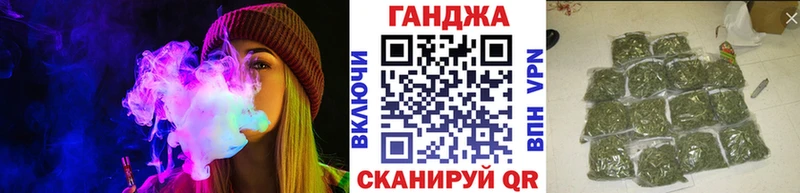 Купить  Реж  Марихуана MAZAR 